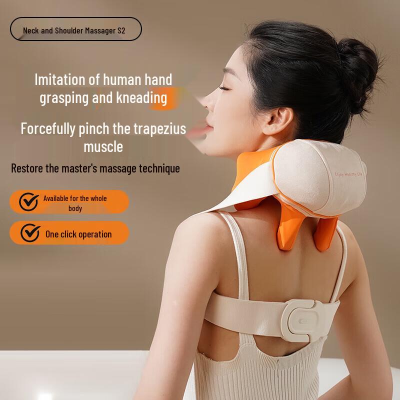 

HEZHENG HZ-S2 Neck and Shoulder Kneading Massager CN plug (adapter included)