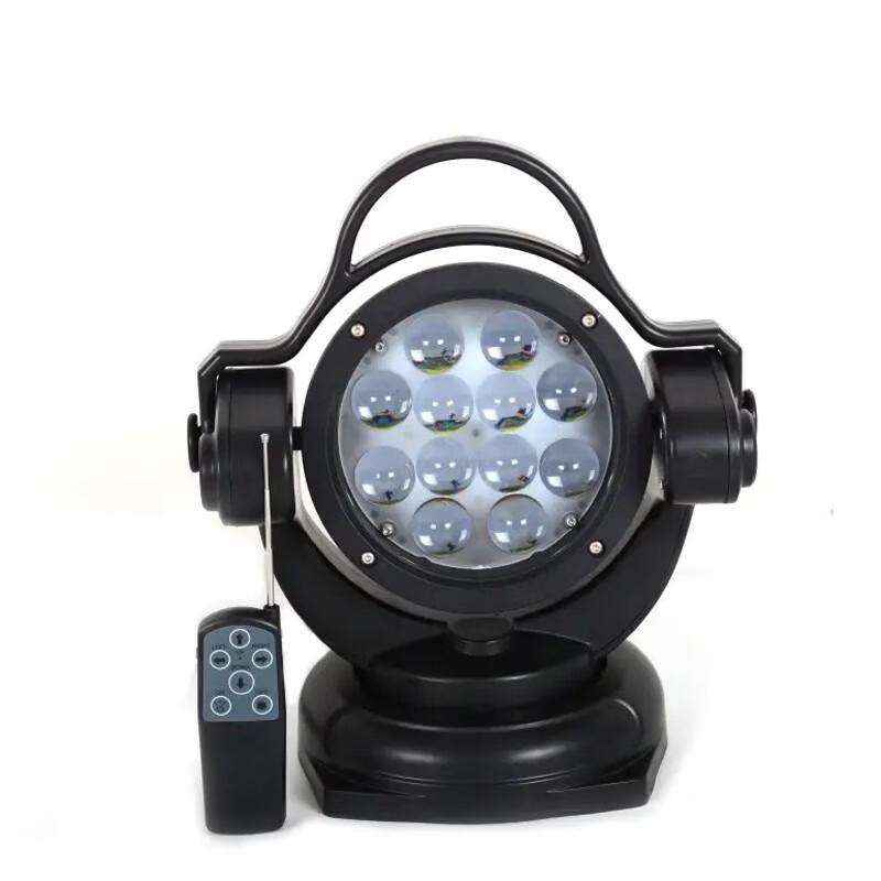 COSLGO 60W LED Wireless Remote Control Magnetic Searchlight