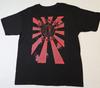 Red Dragon Cartel Unisex Tee Gift Cotton Shirt BT677 Unisex T-Shirt