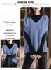 Autumn/Winter 2026 Red V-Neck Batwing Sleeve Sweater
