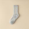 3 Pairs of New Men's Autumn and Winter Thick Plush Warm Towel Bottom Sports Tube Socks