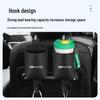 Car Cup Holder Hook Storage for BYD Models: Han, Pro, Dolphin, Song Plus, Yuan EV, Seagull, Seal, Qin DMi