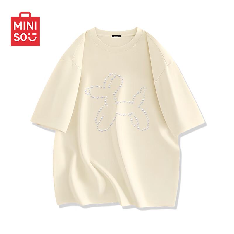 MINISO Youth Z-Print Loose Fit Cotton T-Shirt XL