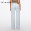 MISS SIXTY Women's 2025 Summer Hemp Blend Straight-Leg Jeans