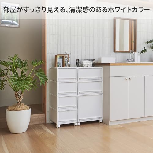 [Amazon.co.jp Exclusive] Tenma Fits Case Multi Storage Box, Kitchen Storage, 35cm Wide x 40cm Deep x 20cm High, Laundry Storage, Space-Saving, Clothin