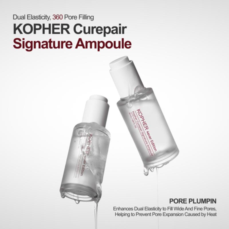 [Kopher] Curepair Signature Ampulle 50ml