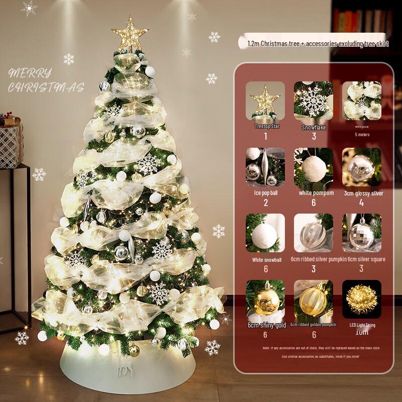 

1.2M LED Light-Up Christmas Reindeer Decoration