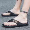 Men EVA Flip Flops Lightweight Beach Shower Sandals Non Slip Soft Sole Casual Outdoor Summer Slippers Sizes 39-45 Daily Wear