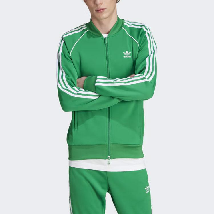 Adidas Originals Adicolor Classics Sst Treningsjakke Herrejakke Grønn IK3514