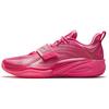 Kai 1 Jelly Nitrogen Technology Basketball Men Pink White 112441113-13