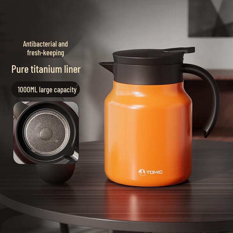 Temark Pure Titanium Insulated Stewing Teapot