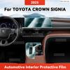 TPU For TOYOTA CROWN Signia 2025 Transparent Protective Film Car Interior Central Control Navigation Panel Auto Sticker