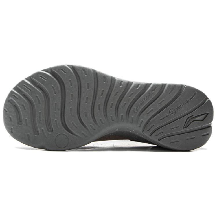 New LiNing Yunyi Slip Resistant Abrasion Resistant Low top Casual Shoes Men's Hazel Brown Palm Tree Gray Brown AGLV133-3