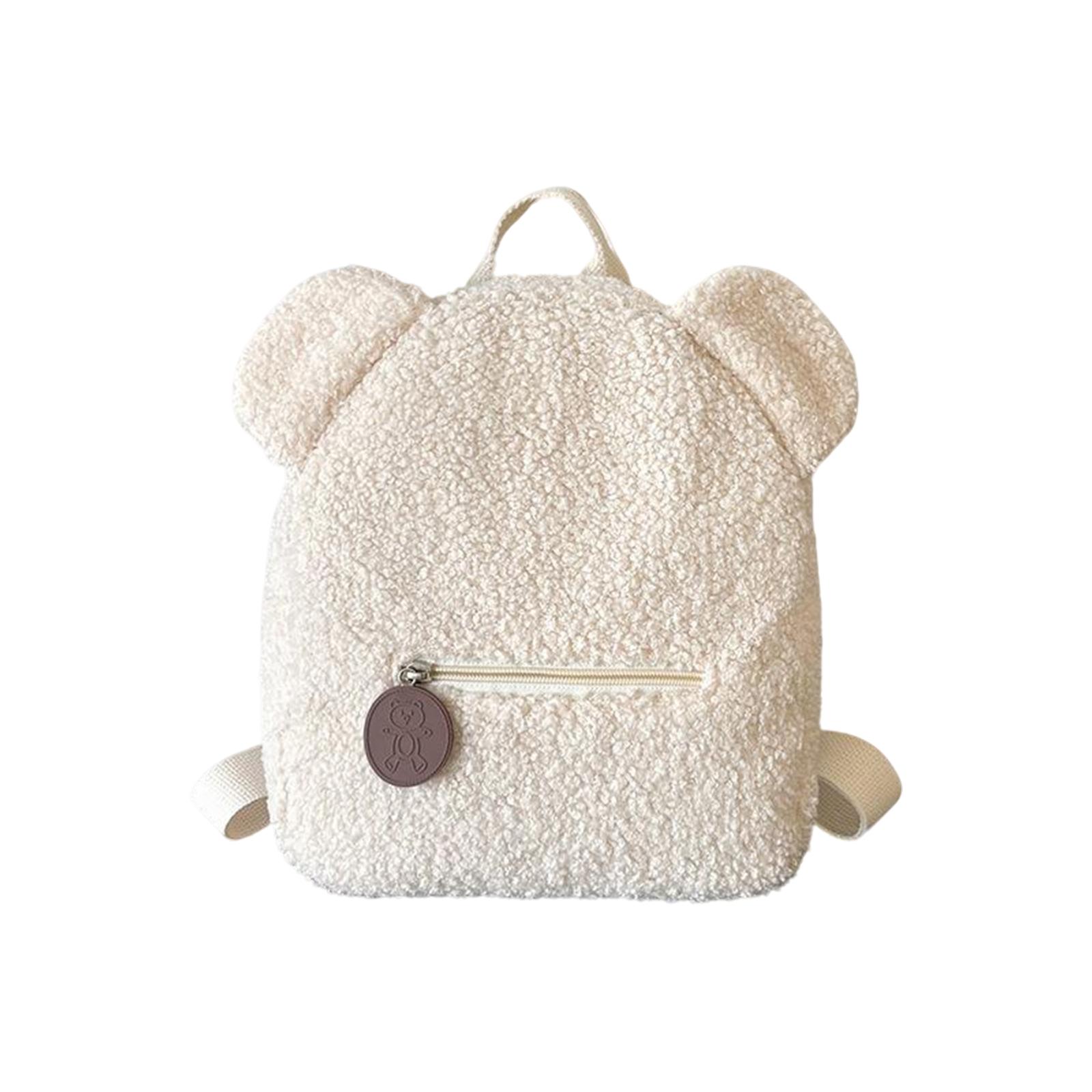 

Children s Cute Shape Backpack With Adjustable Shoulder Straps, Color Cute Plush Bag One Size бежевый