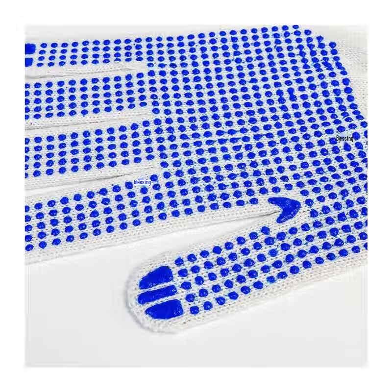 Lilang Anti-Slip Wear-Resistant Work Gloves