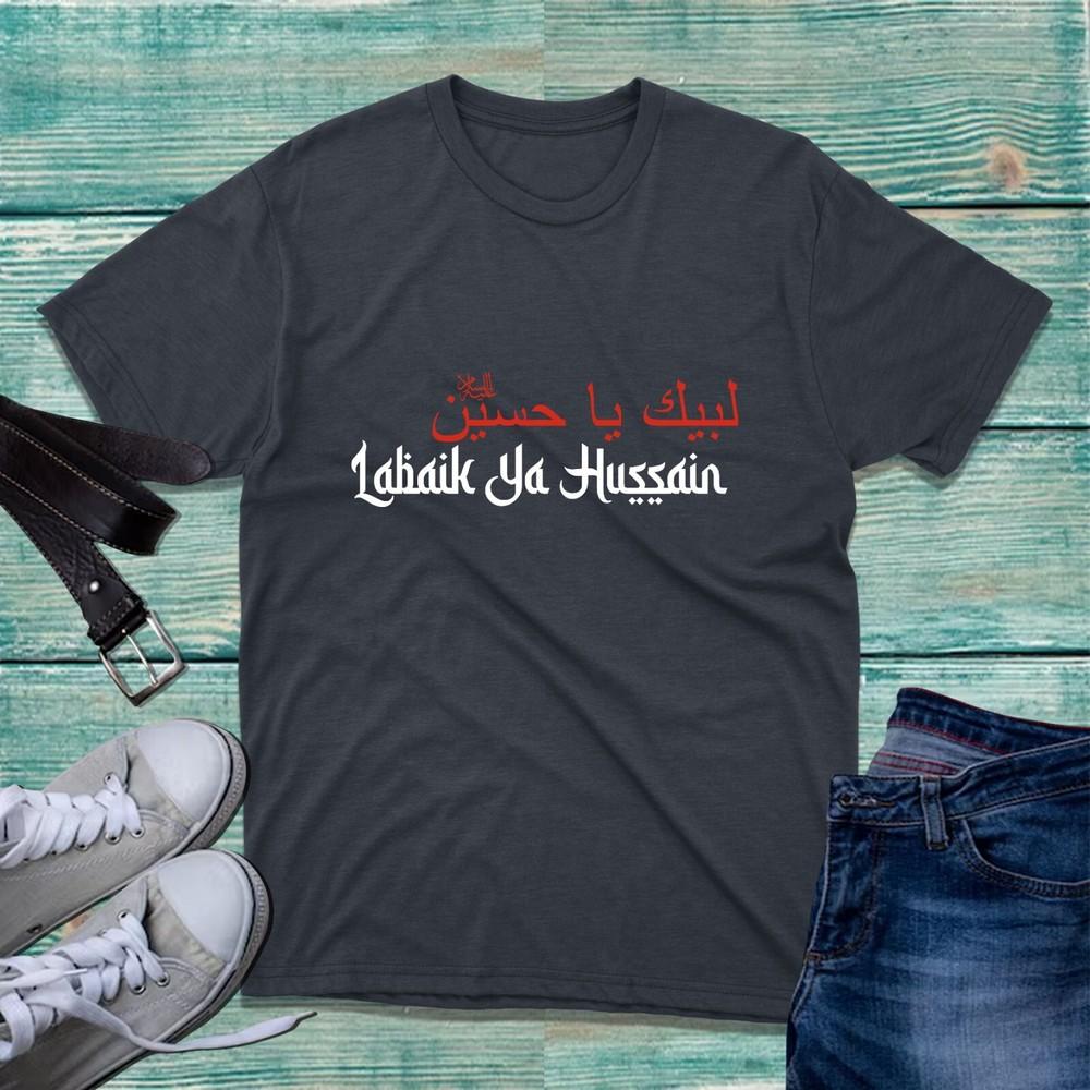 Labaik Ya Hussain (As) Tshirt 10th Muharram Ahlulbait Ashora Azadari Tee Top S