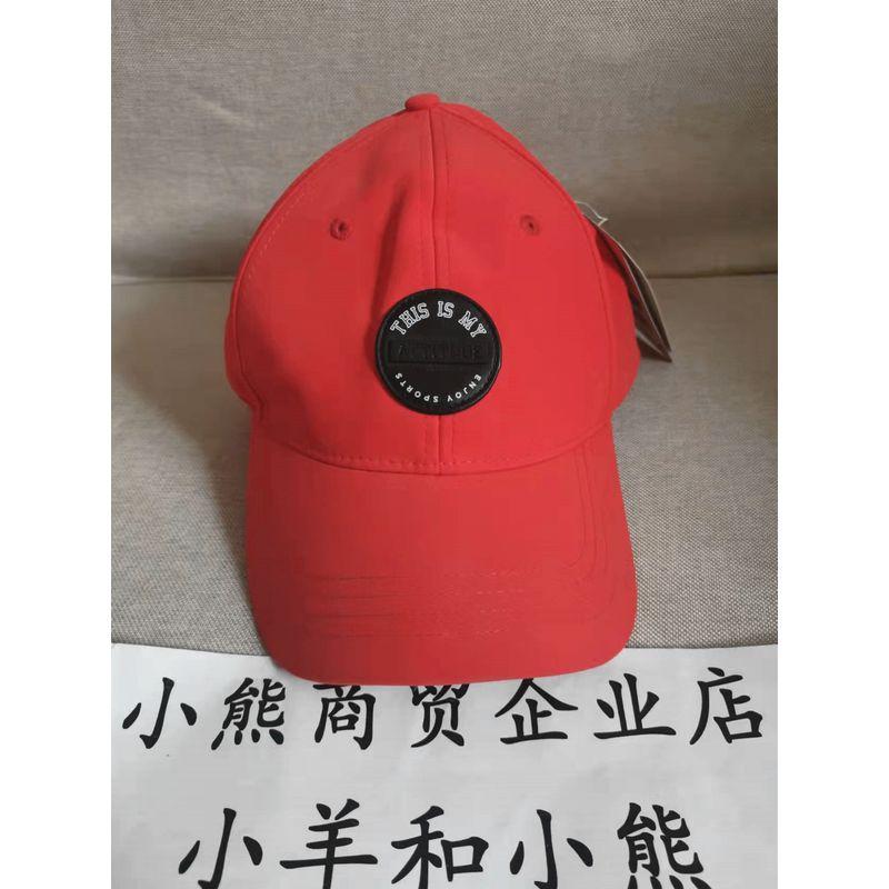 

2 E85120 Guirenniao Sports Cap Polyester Lightweight and Thin Type Red Baseball Cap Men and Women s Natal Year Open 56-60cm Red