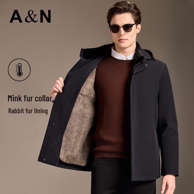 Antonio Men's Removable Rabbit Fur Lined Parka with Mink Fur Collar