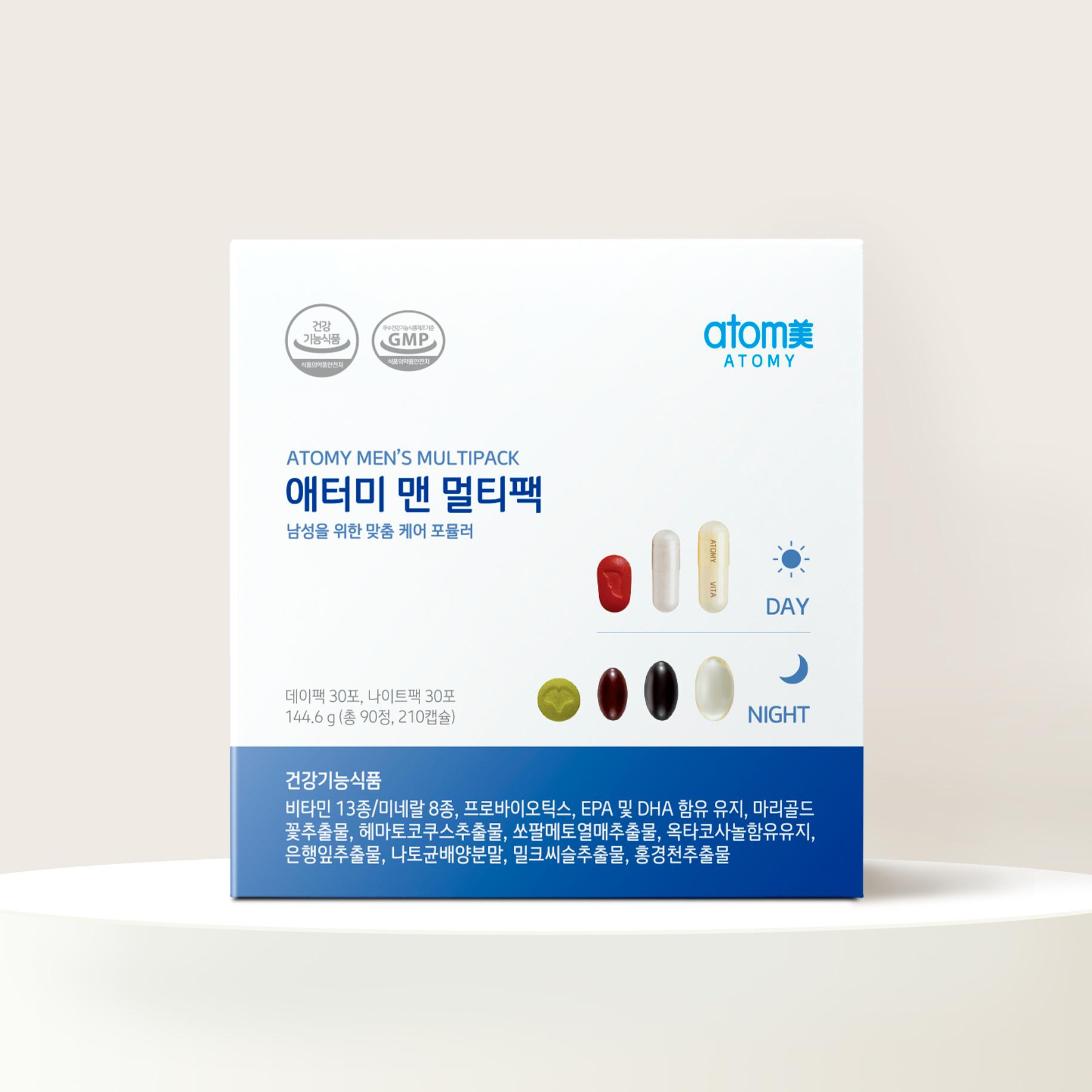 Atomy Men Multipack