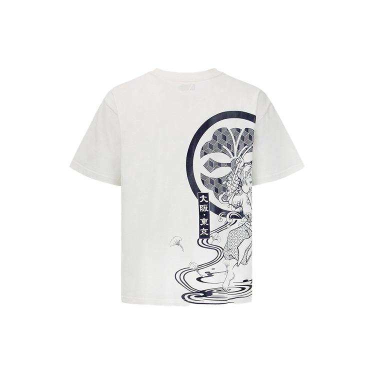 Evisu T-Shirts Men's Crew Neck Moderate Straight Fit 2EAHTM2TS520RXCT