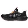 Asics Кроссовки для трейлраннинга Gel Sonoma 8 Goretex