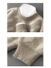 2025 Men's Autumn/Winter 100% Wool Jacquard Knit Sweater