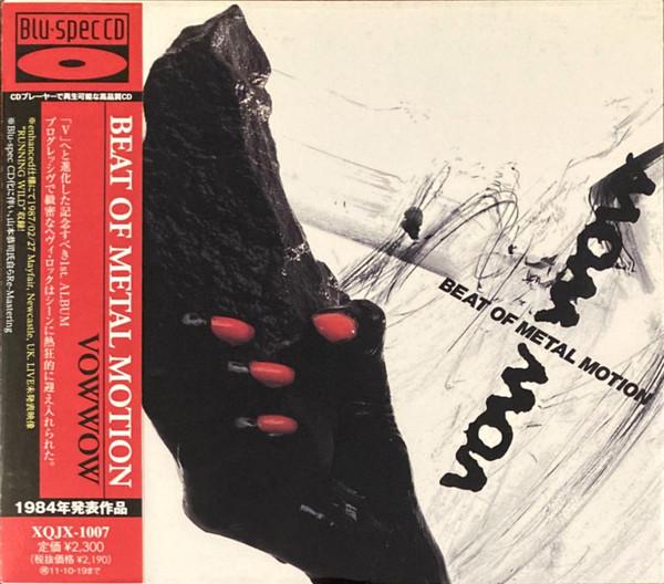 

CD VOW WOW BEAT OF METAL MOTION XQJX1007 Polystar Songs 2011 Japan Obi Rock