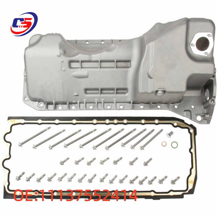 BMW 3 Series E90 Automatic Transmission Oil Pan 11137552414