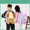 Barnväskor – Skolväskor och ryggsäckar