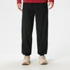 Men's Woven Track Pants