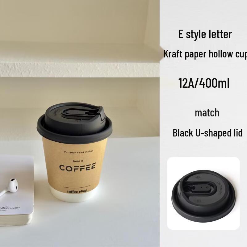 Xihe Disposable Kraft Paper Hot Drink Cups with Lids