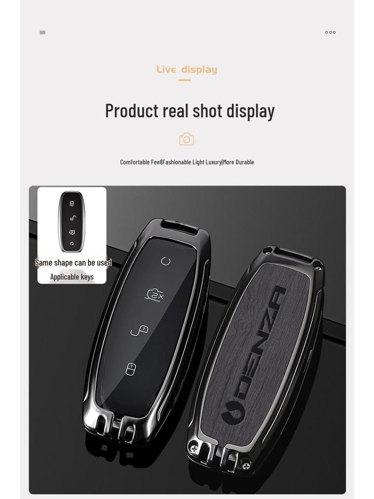 Denza d9/N7N8 Key Case: Car Key Shell Protective Cover for Men & Women