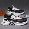 Herren Plateau Freizeitschuhe Mode Atmungsaktive Sneaker Sommer Mesh Allround Laufschuh Erhöhende Schuhe Tenis Masculino