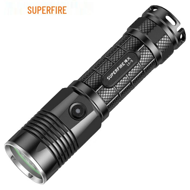 SupFire L5-S LED Rechargeable Flashlight