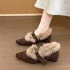 Mary Jane Women's Winter Pointed Toe Warm Anti-cold Padded Lining Snow Boots Thick Sole Non-slip Wear-resistant Outdoor Casual Sports Cotton Boots