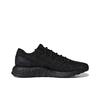 adidas PureBoost Triple Black CM8304