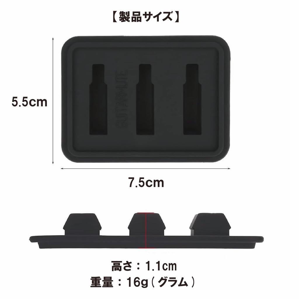 Colorfill Coco Acoustic Guitar Soft Electric Acoustic Guitar Soft Nighttime Mute, Silent, Sound, Mute, Silent, Sound, Practice, etc. (Silencer)