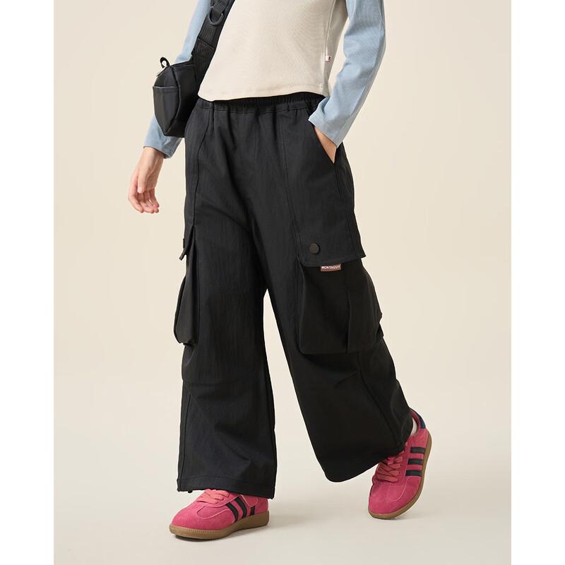 Montagut 2026 Kids Unisex Street Style Cargo Pants 140