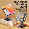 Foldable Cat Claws Tablet Holder Rotatable 360° Rotation Alloy Tablet Stand Heat Dissipation Hollowed-out Phone Stand
