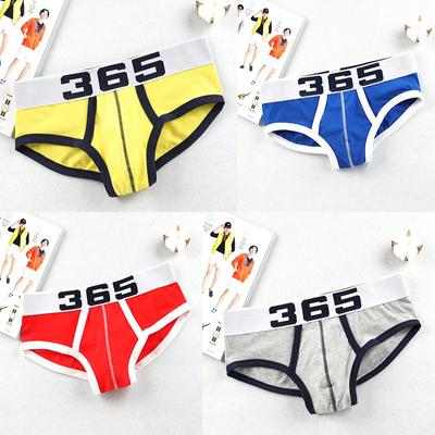 New Sexy Men Underwear Briefs Cotton Panties Fashion Breathable U Convex Pouch Low Waist Underpants Cuecas Calzoncillos M-XXXL