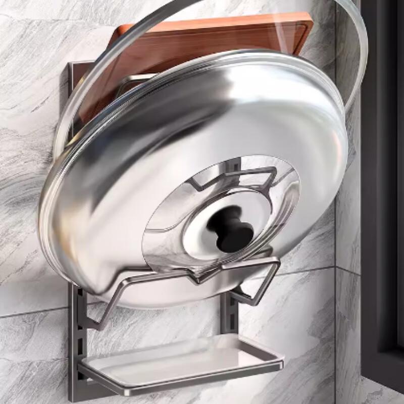 

Bie Ying 3-Tier Modern Kitchen Pot Lid Organizer