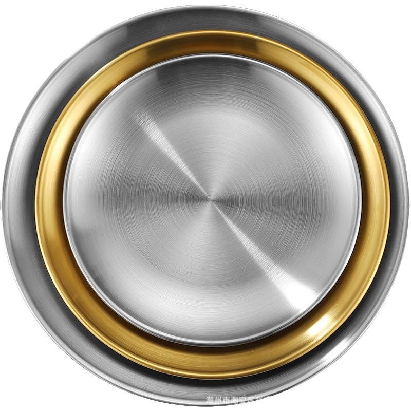 Golden Stainless Steel 304 Korean BBQ, Steak, Dessert, and Snack Tray