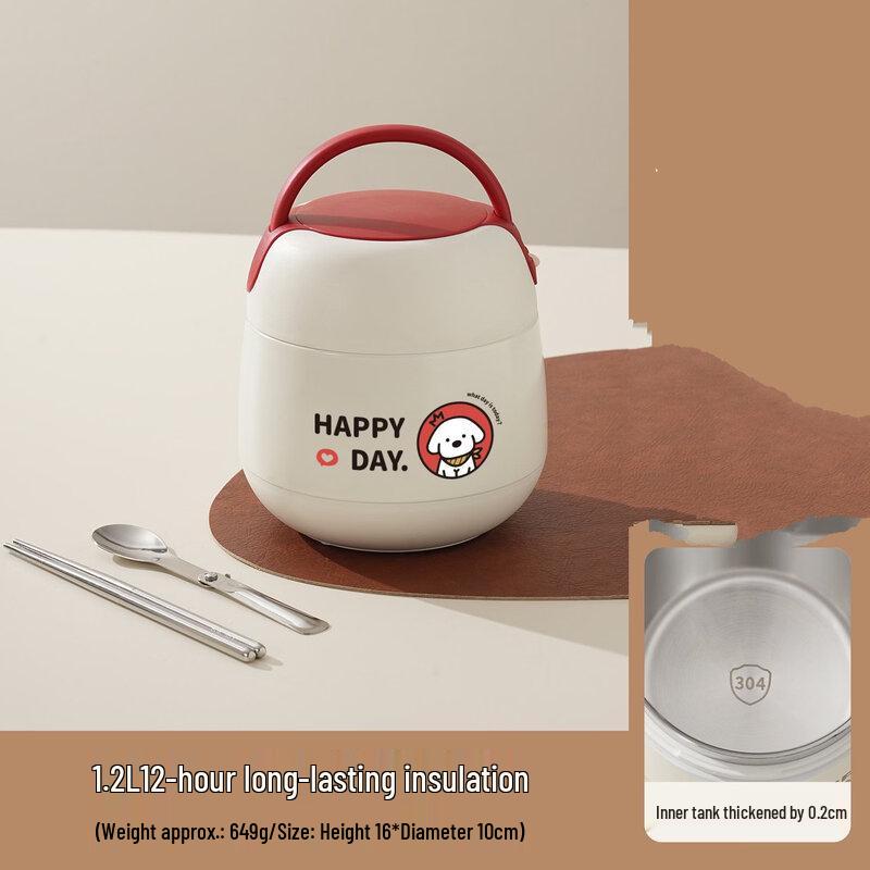 Wutuo 304 Stainless Steel Insulated Lunch Box