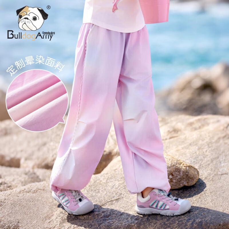 Chanzuigou Girls' Iridescent Outdoor Cargo Pants