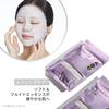 VTCOSMETICS Riedl S EX Mask 7 Pieces Skin Care Sheet Mask (Riedl S EFI-GF EX Mask)