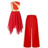 Girls Liturgical Dance Outfit Metallic Patchwork Sleeveless Dress with Asymmetrical Hem and Matching Wide Leg Pants