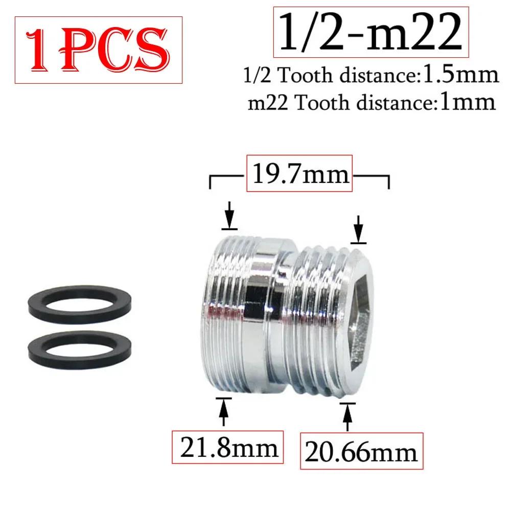 Mässing 1/2 x M16 M18 M20 M22 M24 M28 Gänganslutning Silver Krananslutningar Vattenrenare Tillbehör Köksvattenkran Adapter