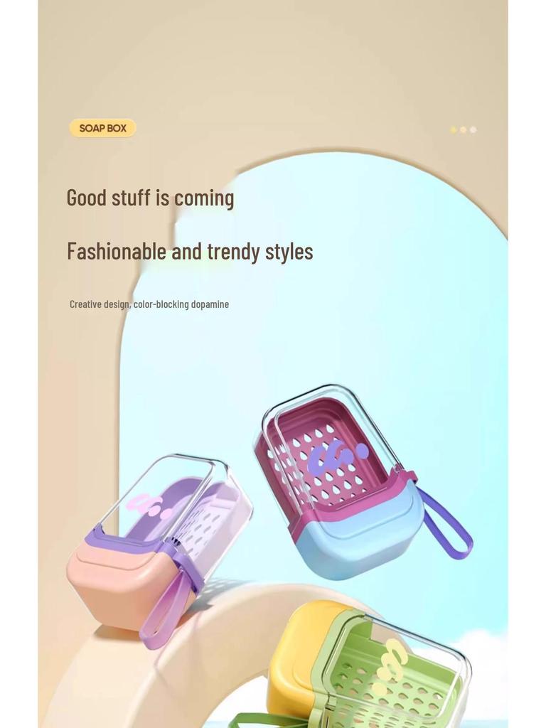 Travel Soap Box: Compact, Portable with Double-Layer Drainage and Advanced Sealing - Newcomer Discount 5 Yuan