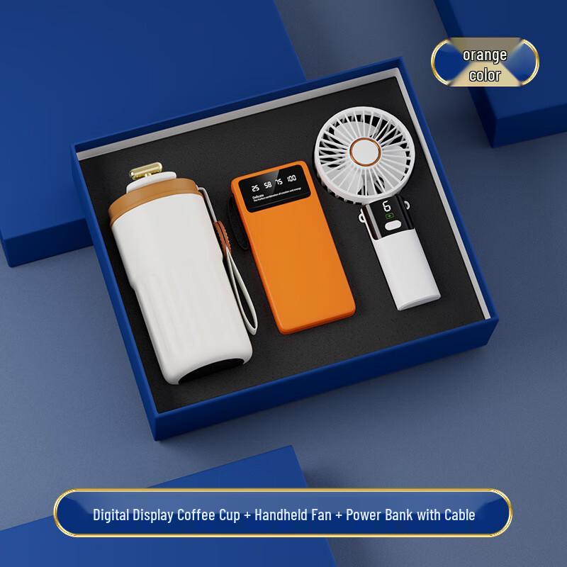 Executive Smart Mug & Tech Gadget Gift Set Coffee Mug + Power Bank + Fan