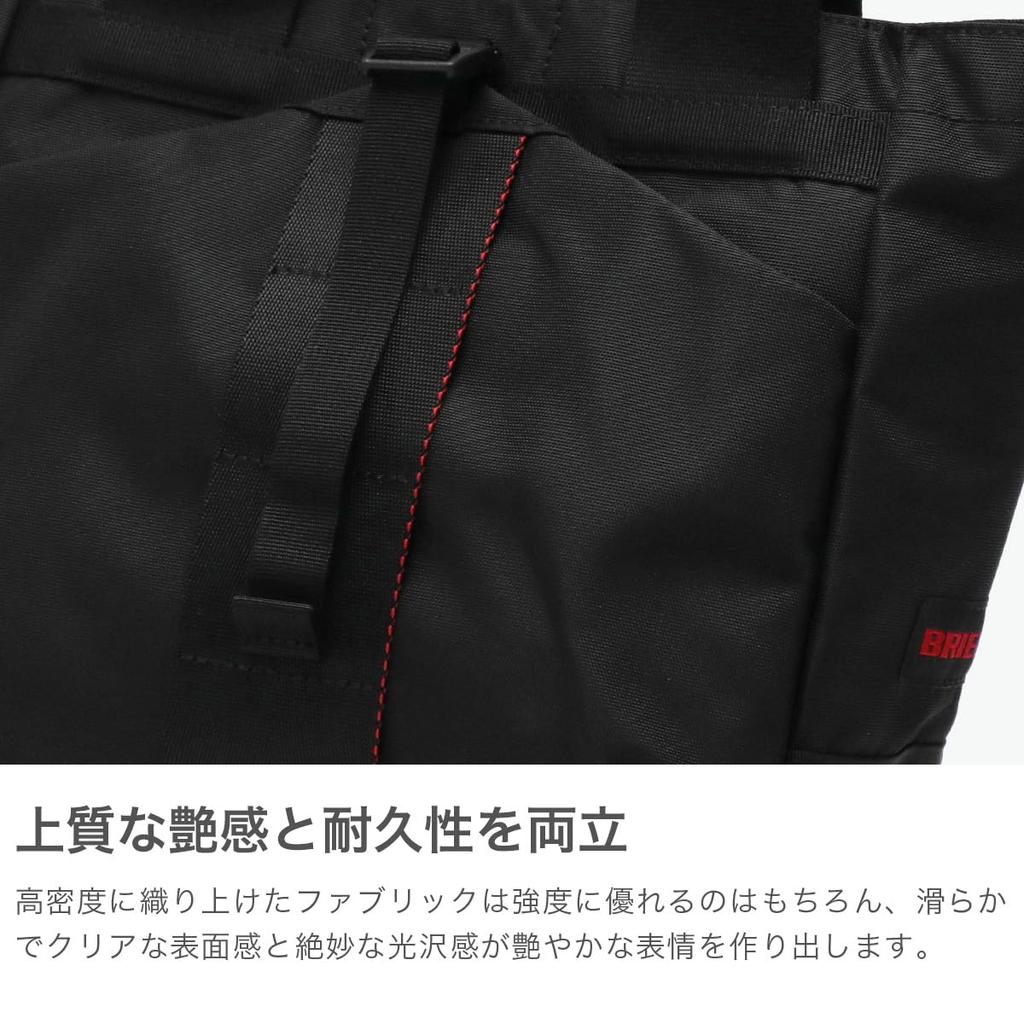 Official Briefing Urban Gym Tote S WR Kahki Backpack, Khaki